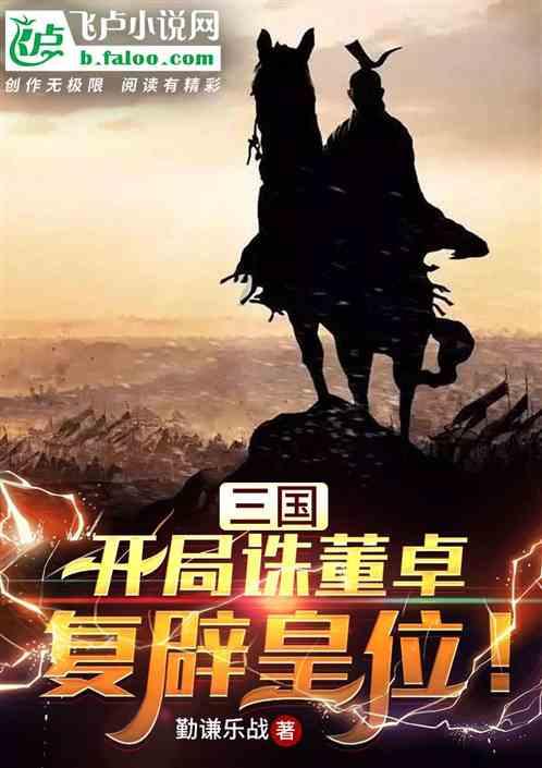古代的“采生折割”简直是泯灭人性,将人致残,做成动物